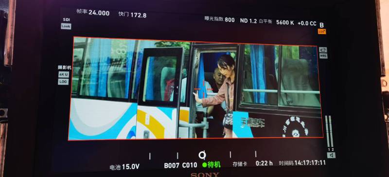 凤城市广告片制作：文旅项目专属，用故事化镜头讲好城市与景区魅力！